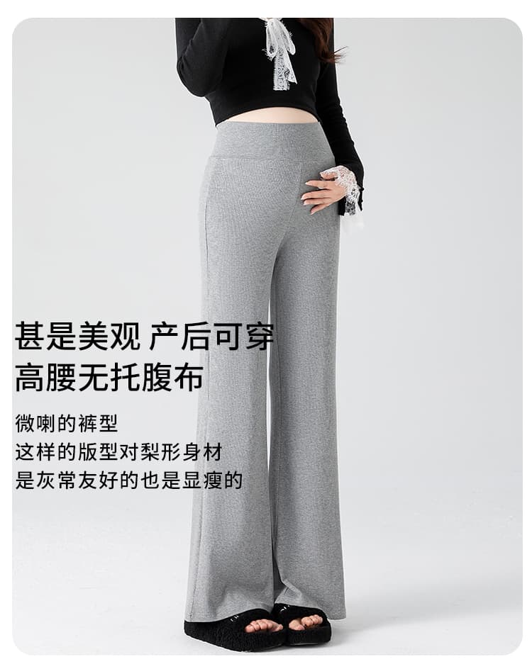 임산부 없음 복부 지지 없음 펌프 로프 임산부 바지 가을 닫기 피팅 사람들 면 나팔 바지 외출용 캐주얼 바지 상세 이미지 9