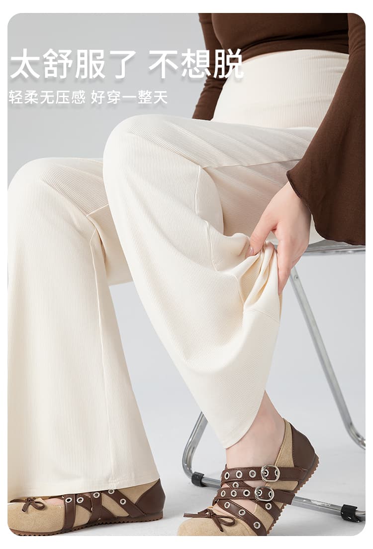 임산부 없음 복부 지지 없음 펌프 로프 임산부 바지 가을 닫기 피팅 사람들 면 나팔 바지 외출용 캐주얼 바지 상세 이미지 11