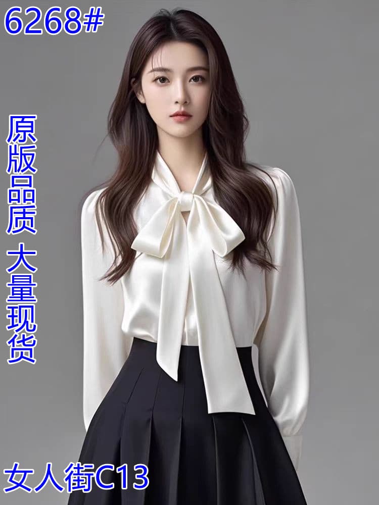 화이트 아세트산 새틴 나비 매듭 여성 셔츠 봄 가을 작은 키 고급 센스 인사이드 가져 가라. 셔츠 경력 긴팔 맨위