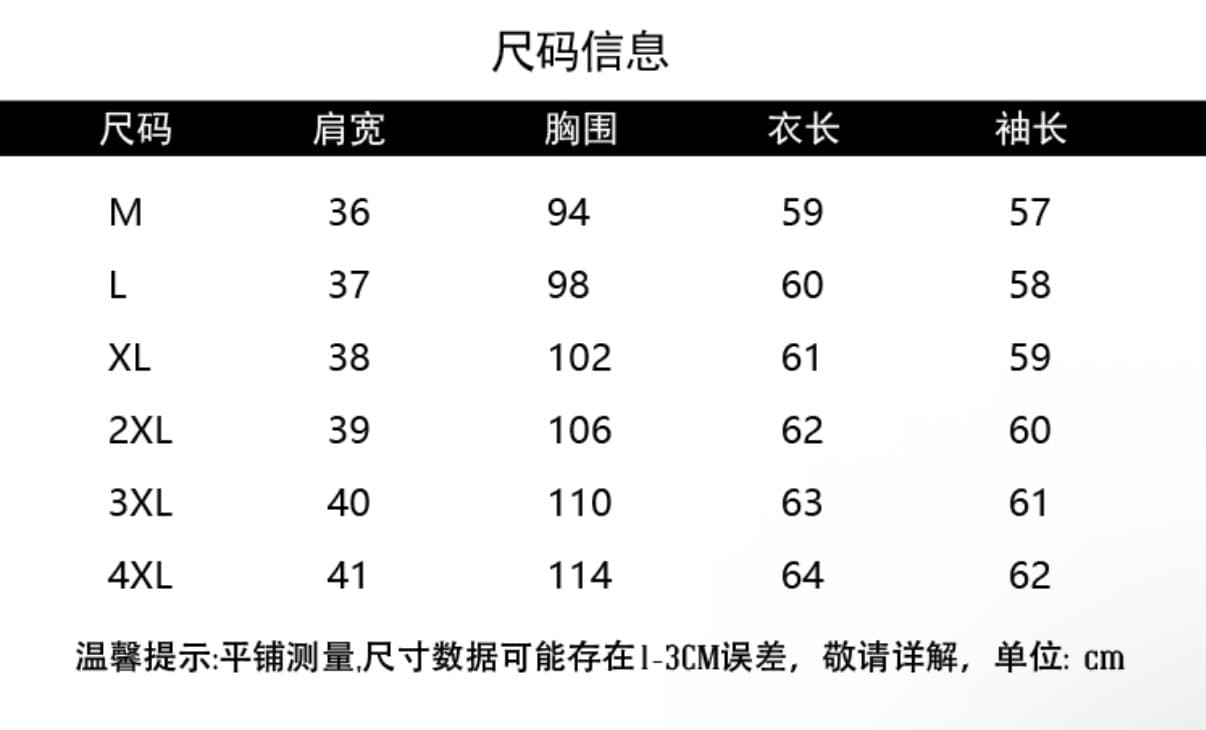 2026 가을 새로운 카운터 미니멀리즘 출퇴근 품격 긴팔 셔츠 프린트 새틴 작은 셔츠 상세 이미지 1