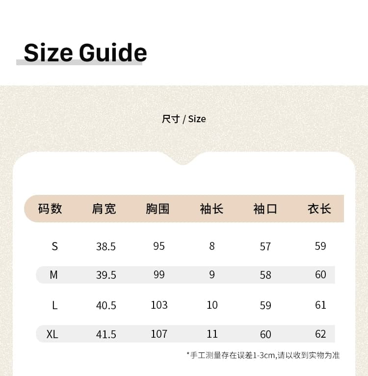 화이트 u 칼라 레이스업 프릴 티셔츠 여성 봄 여름 작은 대중 디자인 센스 몸매 가꾸기 슬림해 보이는 인사이드 잡아라. 의류 상세 이미지 2