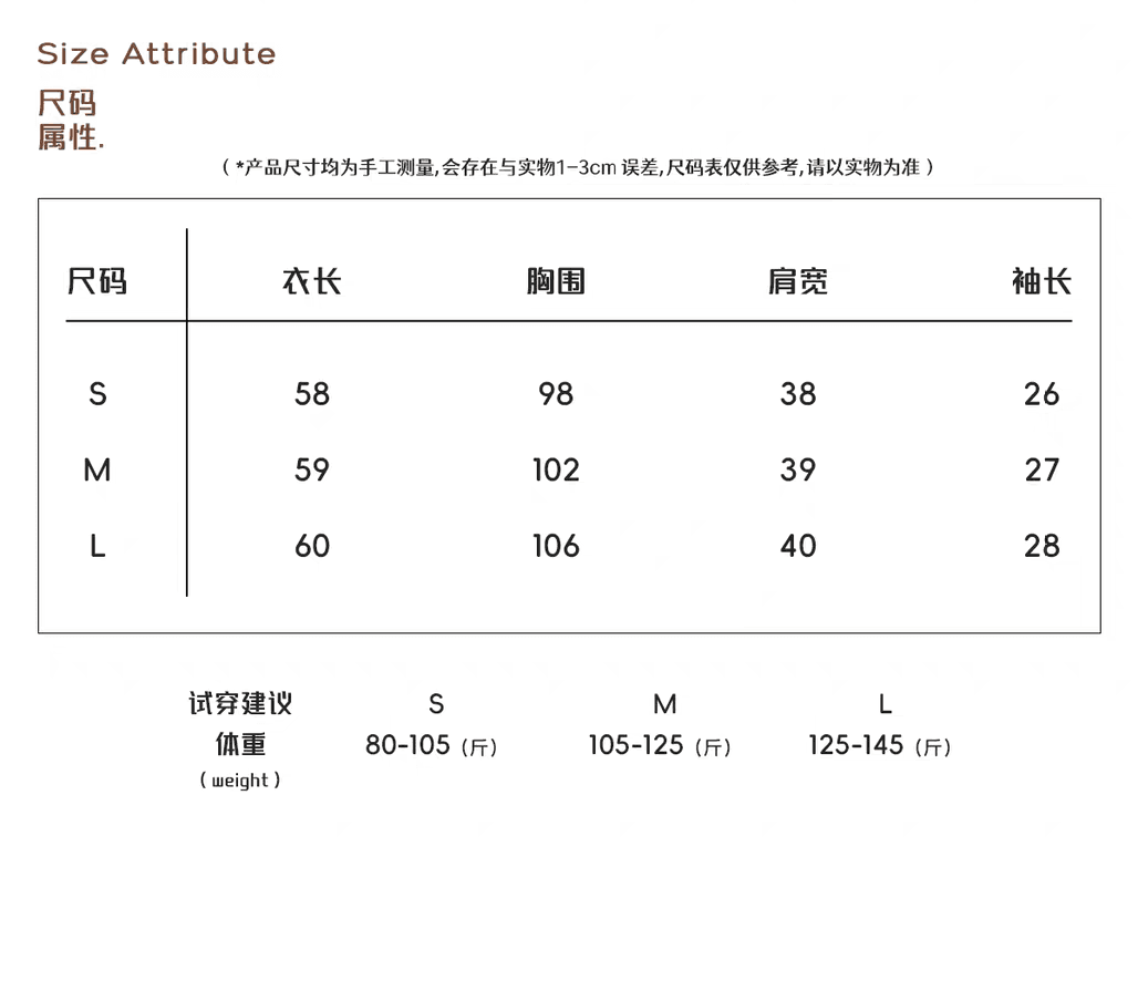나무 배 케이크 고유 한 핫픽스 녹색 라운드 넥 반팔 티셔츠 여성 여름 디자인 센스 다용도 꽃무늬 맨위 상세 이미지 2