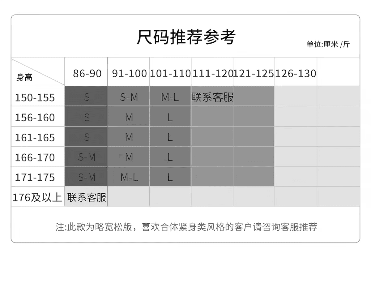 은회색 나비 넥타이 레이스업 비대칭 디자인 긴팔 여성 셔츠 이른 가을 새로운 품격 출퇴근 맨위 상세 이미지 1