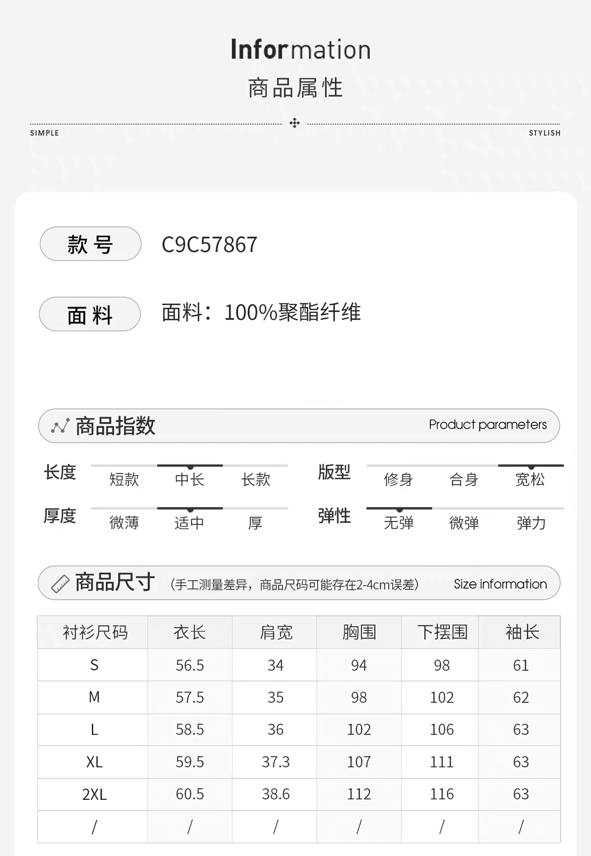 프랑스식 부드러운 바람 레이스업 칼라 여성 셔츠 가을 새로운 고급 센스 품격 출퇴근 Chic 연령 감소 긴팔 맨위 상세 이미지 1