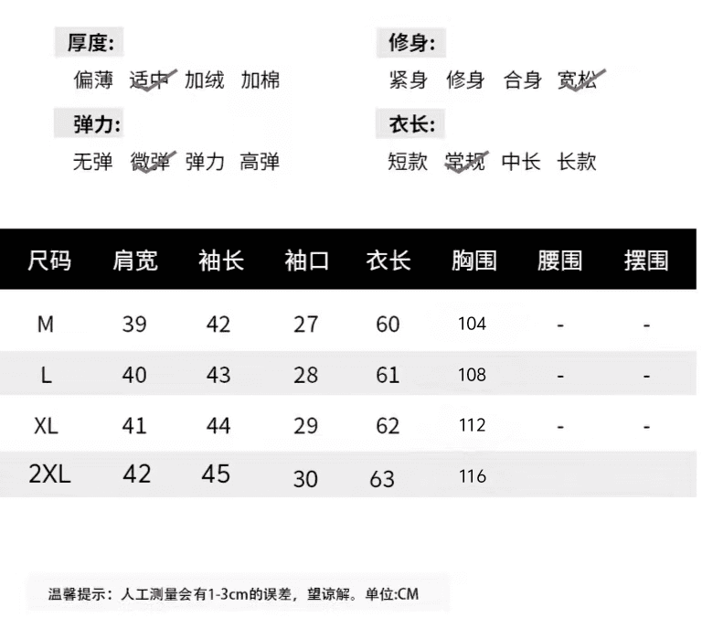 실사 여름 새로운 문예 엄마 반팔 셔츠 중년 루즈핏 품격 자수 작은 셔츠 패션 슬림해 보이는 맨위 상세 이미지 7