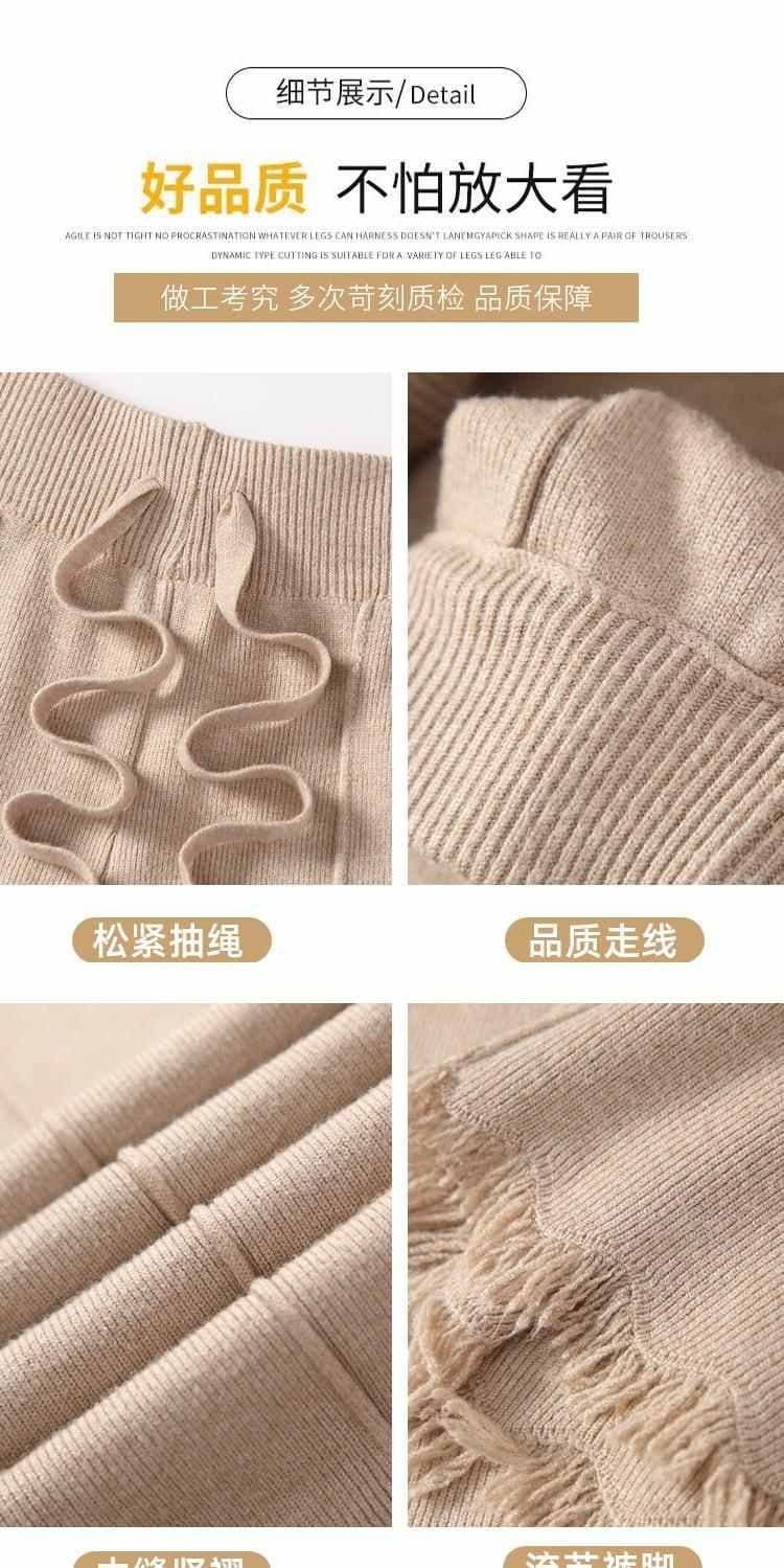 패키지 코어 실 부드러운 찹쌀 술 두꺼운 니트 와이드 레깅스 바지 도루 센스 하이웨이스트 슬림해 보이는 펌프 로프 캐주얼 바닥 청소 긴 바지 여성 상세 이미지 6