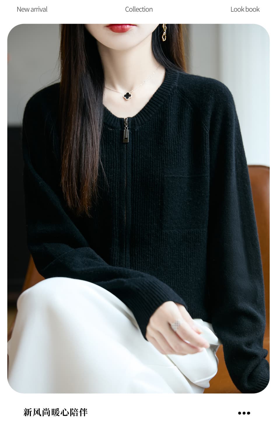2026 가을 겨울 새로운 일본식 단색 니트 카디건 코트 지퍼 라운드 넥 부드러운 찹쌀 프로 피부 니트 스웨터 맨위 트렌디 상세 이미지 17