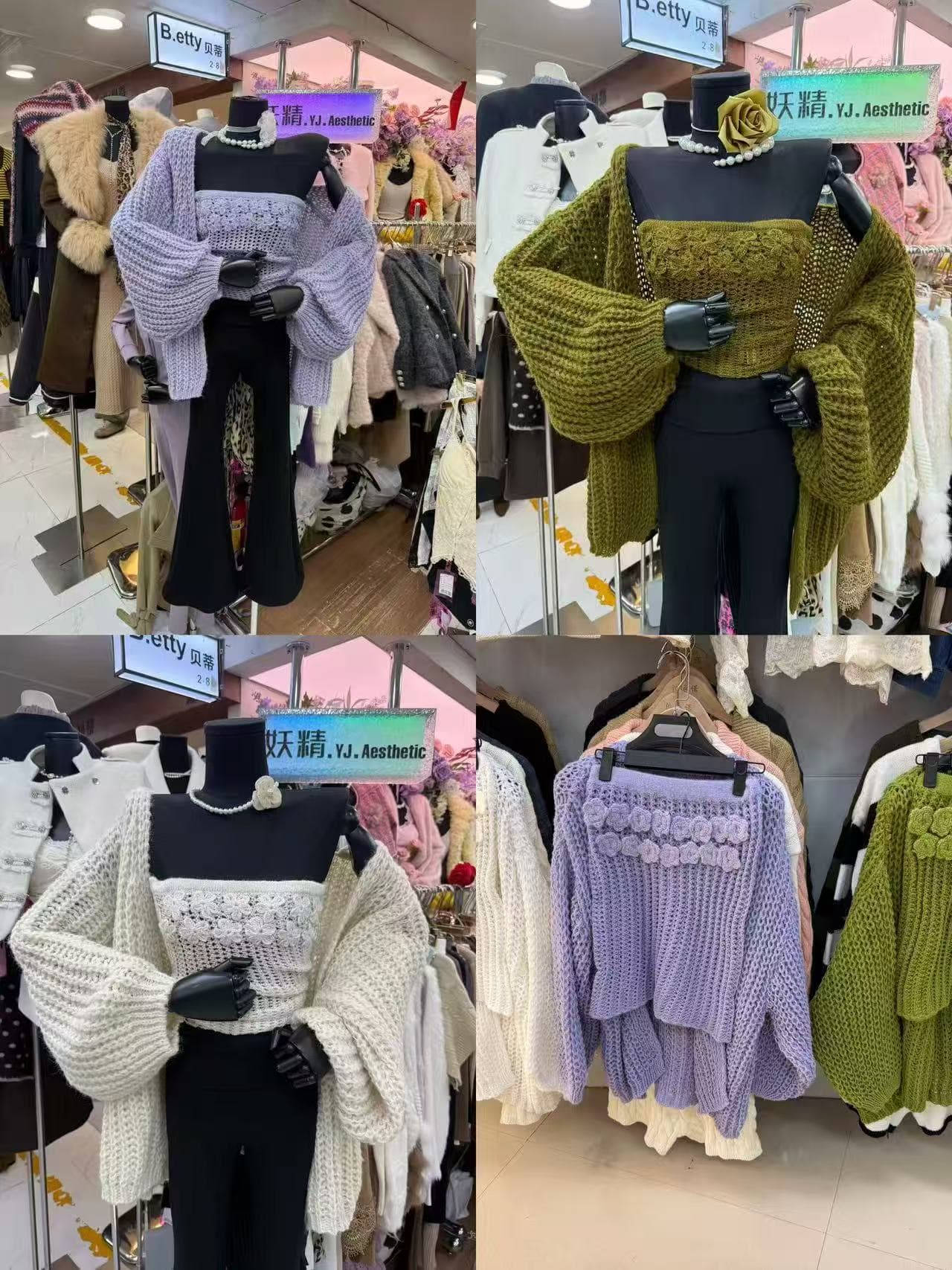 레프리콘 한 부서 분위기 센스 벌룬 소매 니트 오픈 가디건 여성 가을 품격 몸매 가꾸기 레트로 자수 슬림해 보이는 튜브탑 상세 이미지 1