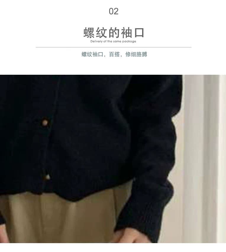 2026 새로운 폴로 칼라 샤 징 버클 품격 니트 오픈 가디건 여성 가을 겨울 슈퍼 잘 생긴 ~ 중 부드러운 찹쌀 스웨터 코트 맨위 상세 이미지 4
