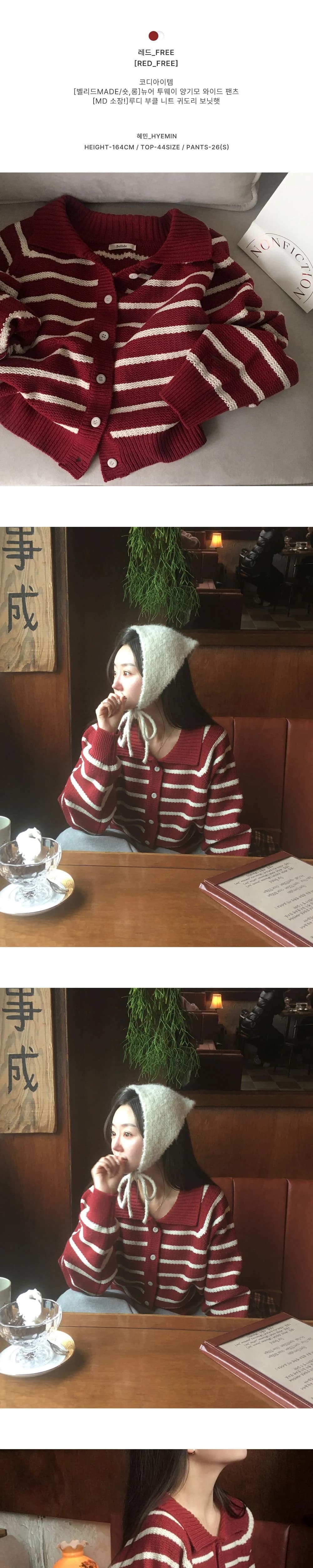 한국 chic 가을 겨울 학원 스타일 레트로 싱글 줄 버튼 폴로 칼라 스트라이프 니트 스웨터 여성 다용도 캐주얼 스웨터 코트 상세 이미지 16
