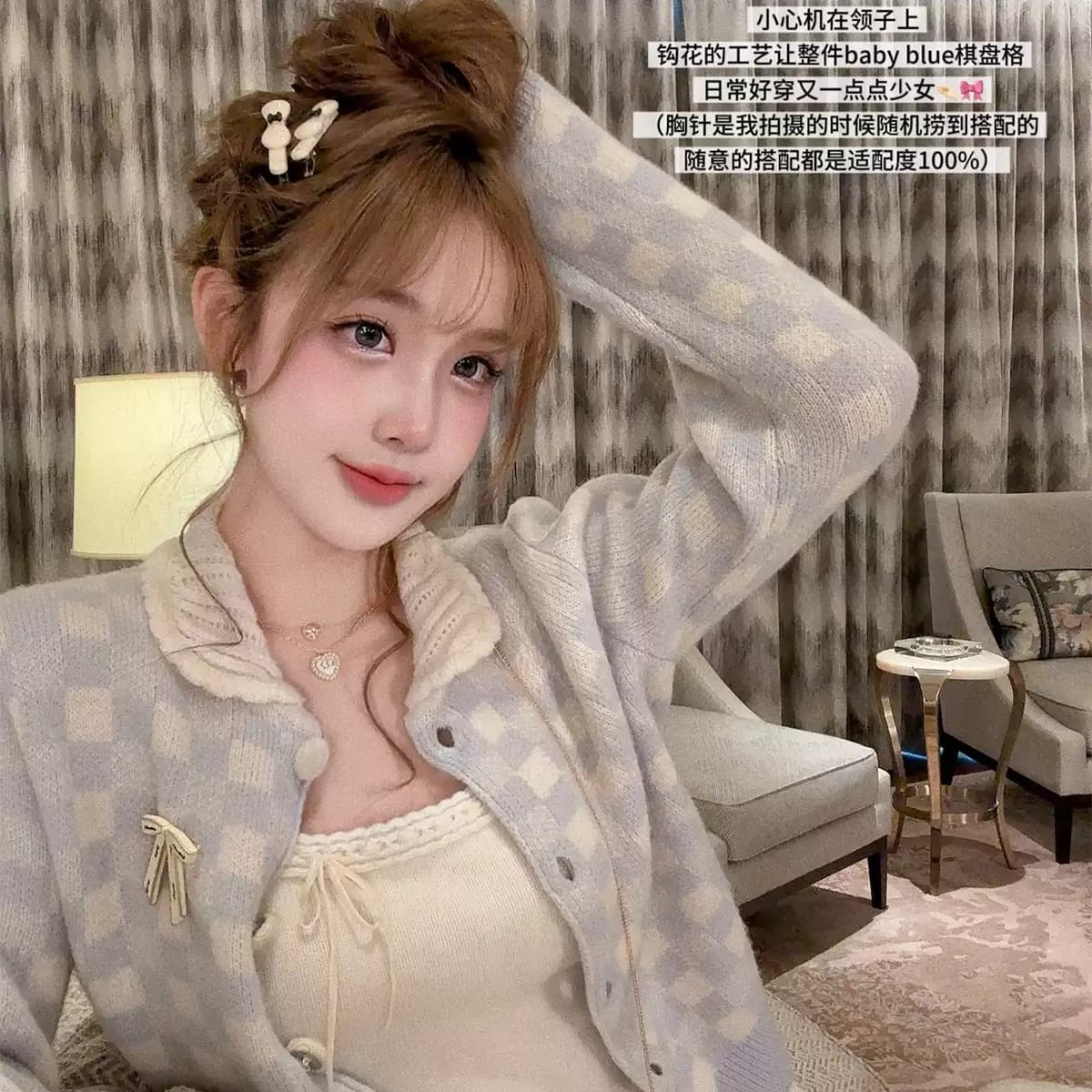 프리 틸라 리아 연인 순양모 베이비 칼라 연인 소녀 니트 스웨터 여성 오픈 가디건 스웨터 코트 이미지 2