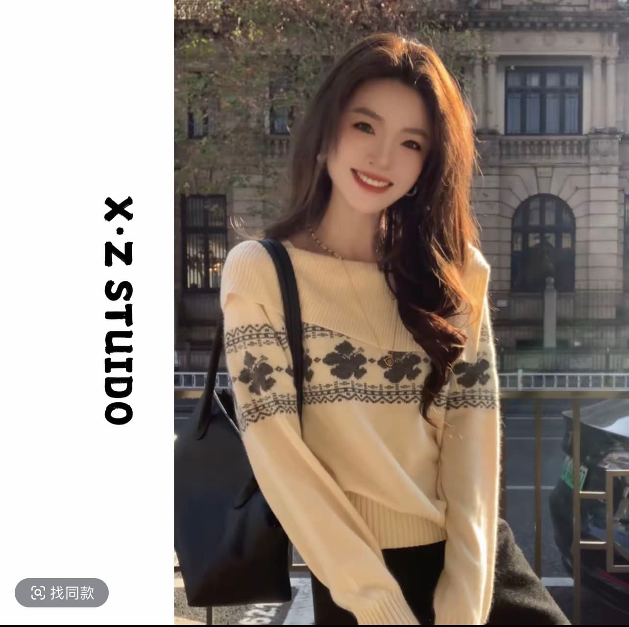양모 혼방 공정한 섬 스웨터 겨울로 아름다운 옷 여성 의류 외국 가스 세련된 품격 상세 이미지 2