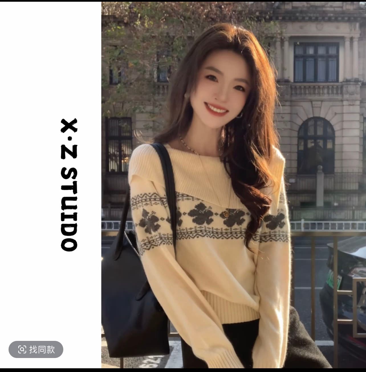 양모 혼방 공정한 섬 스웨터 겨울로 아름다운 옷 여성 의류 외국 가스 세련된 품격 상세 이미지 5