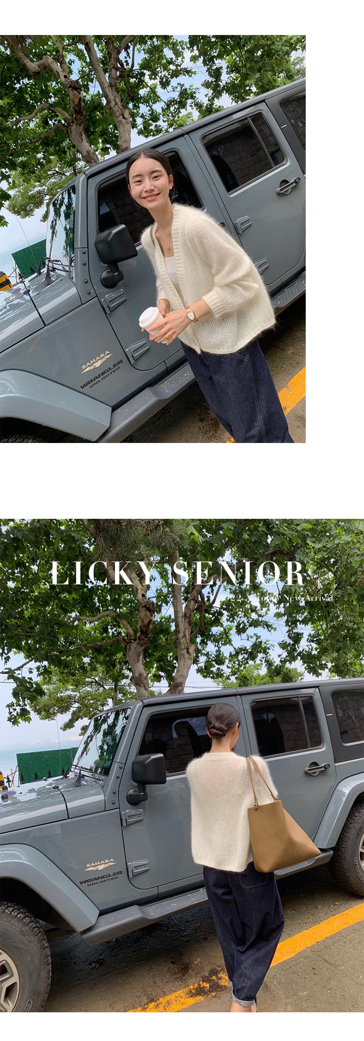 lickysenior 전환 계절 니트 부드러운 오픈 가디건 느긋한 모헤어 작은 외투 여성 이른 가을 긴팔 맨위 상세 이미지 17