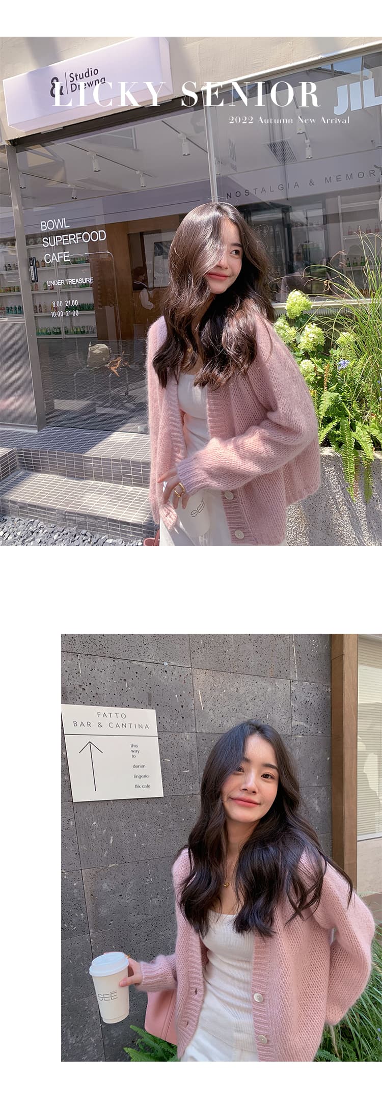 lickysenior 전환 계절 니트 부드러운 오픈 가디건 느긋한 모헤어 작은 외투 여성 이른 가을 긴팔 맨위 상세 이미지 27