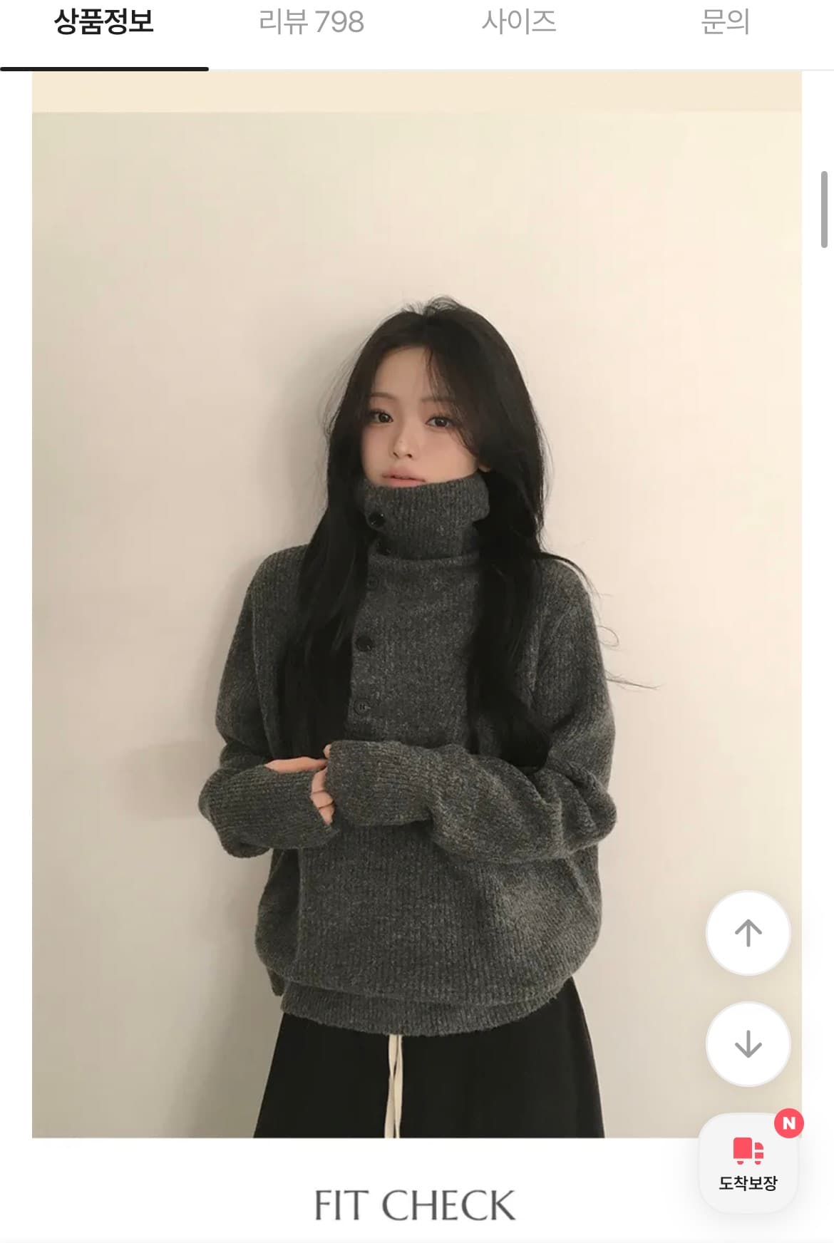 한 부서 비스듬한 버클 반하이넥 니트 스웨터 여자 가을 겨울 느긋한 와이드 부드러운 찹쌀 분위기 센스 풀오버 맨위 이미지 2