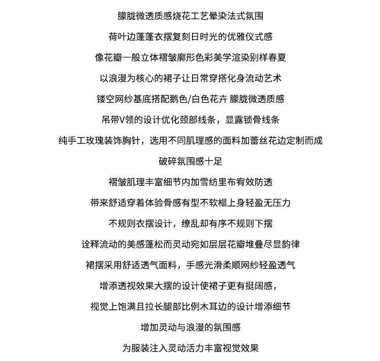 여름 새로운 황색 프릴 V넥 슬립 드레스 불규칙 해변가 휴가 바람 롱 스커트 상세 이미지 2