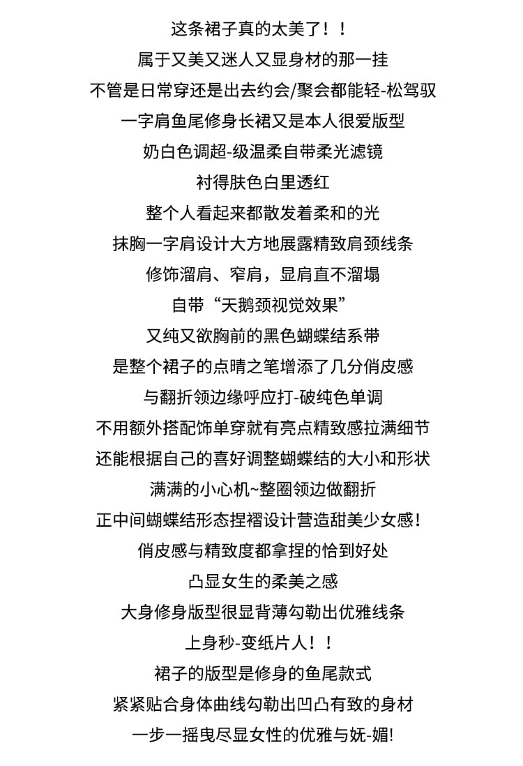 윈저 사랑 낭만주의 오프숄더 레이스업 허리 수축 타이트 스커트 여성 드레스 상세 이미지 2