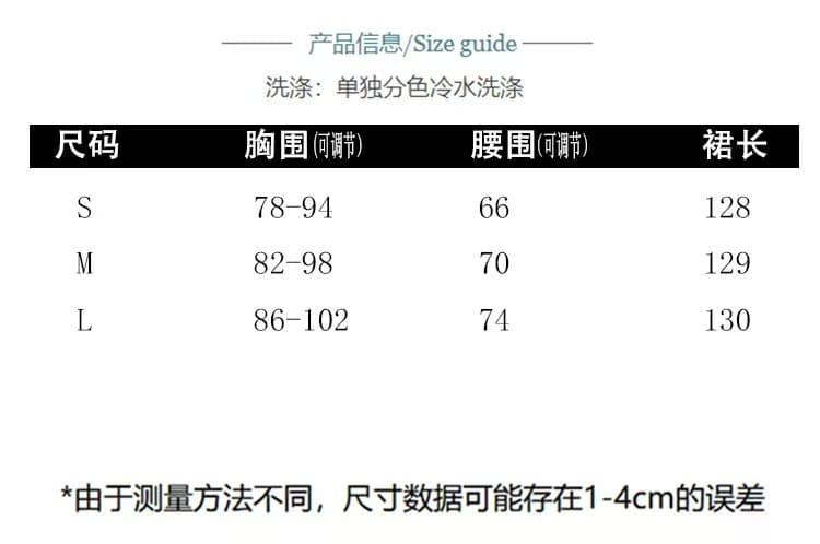 여름 꽃 2026 새로운 품격 루즈핏 슬림해 보이는 프랑스식 도트 무늬 롱 코트 홀로우 아웃 행침 목 여성 드레스 상세 이미지 3