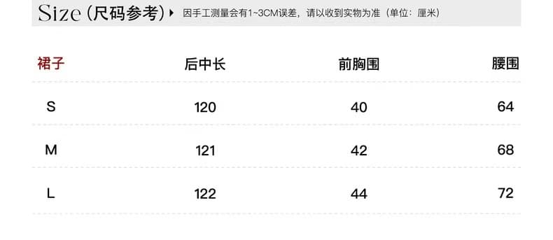일몰 아라비 움 2026 새로운 품격 하이웨이스트 슬림해 보이는 패치워크 인어 꼬리 롱 코트 행침 목 여성 드레스 상세 이미지 3
