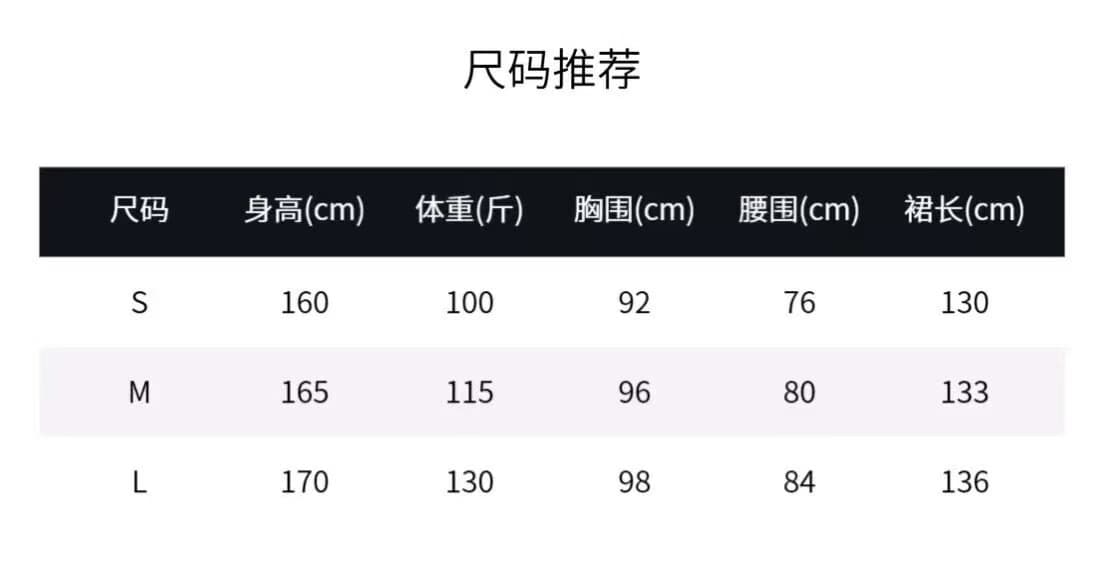하얀 달빛 치마 행침 목 백리스 드레스 섹시함 순수한 욕망 바람 화이트 품격 분위기 센스 해변가 해변 롱 스커트 상세 이미지 3