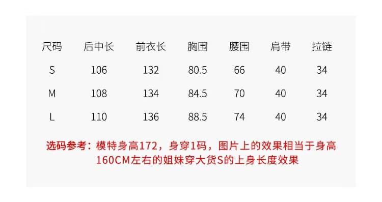 여름 이국적인 유럽식 휴가 프린트 큰 진자 케이크 드레스 슬립 드레스 상세 이미지 3