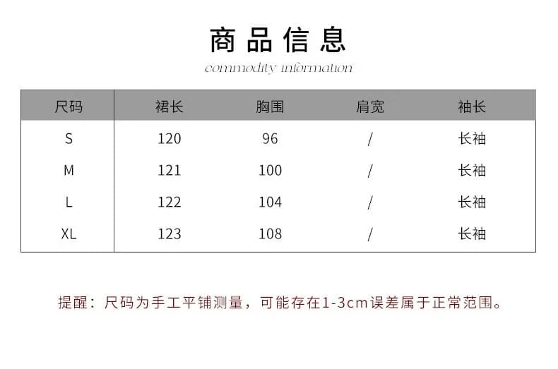 2026 새로운 낭만주의 바람 프린트 드레스 두 조각 여성 세트 여름 롱 스커트 요정 가스 루즈핏 휴가 바람 세트 드레스 상세 이미지 3