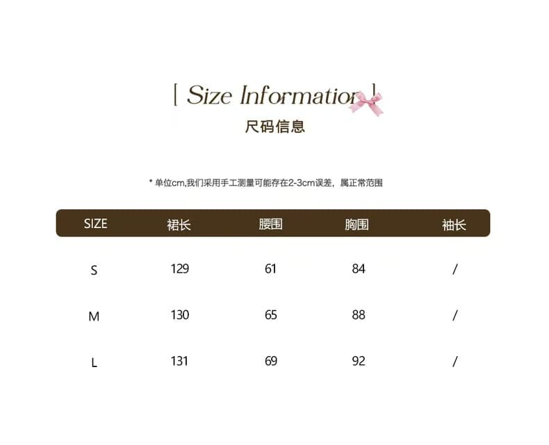 부드러운 바람 꽃무늬 여성 드레스 여름 품격 디자인 센스 레트로 V넥 해변가 착용 가져 가라. 루즈핏 휴가 치마 상세 이미지 3