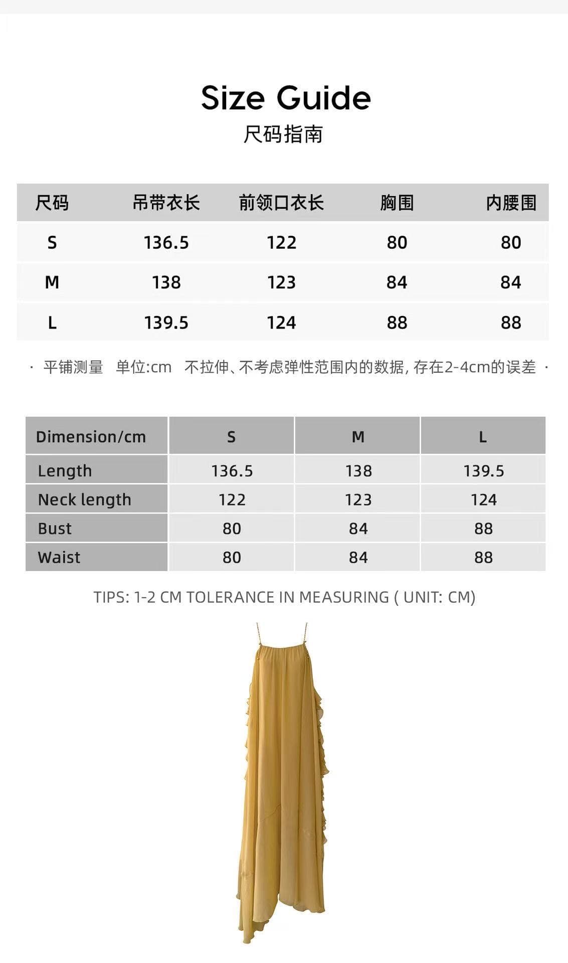 새로운 작은 대중 디자인 루즈핏 슬립 불규칙 프릴 휴가 요정 해변 드레스 여성 상세 이미지 3