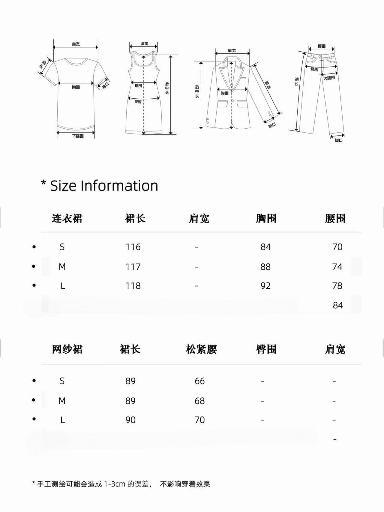 불규칙 체크무늬 허리 수축 조끼 여성 드레스 여름 고유 한 아름다운 디자인 센스 도트 무늬 망사 롱 스커트 투피스 세트 상세 이미지 3