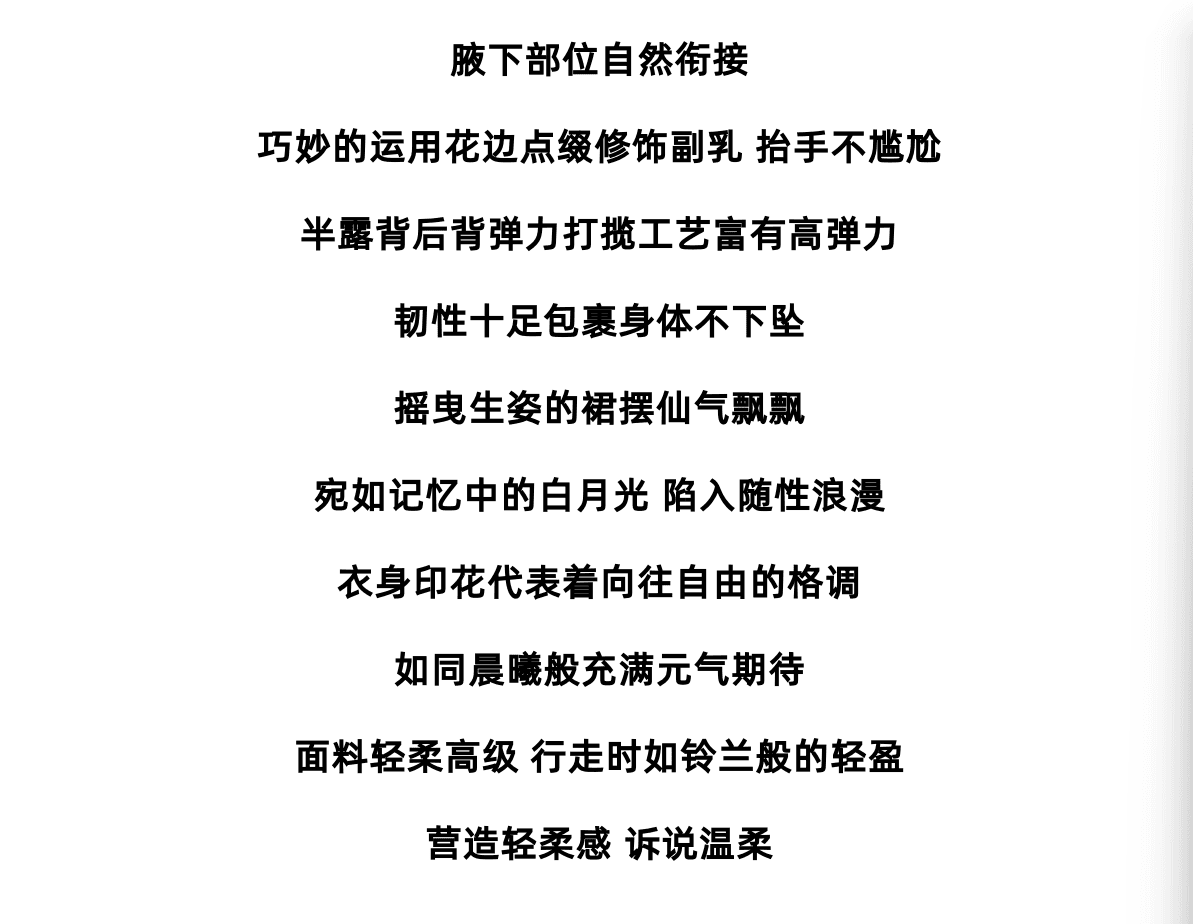 밝은 여름 행침 목 슬립 여성 드레스 여름 새로운 휴가 몸매 가꾸기 품격 캐주얼 롱 스커트 상세 이미지 5