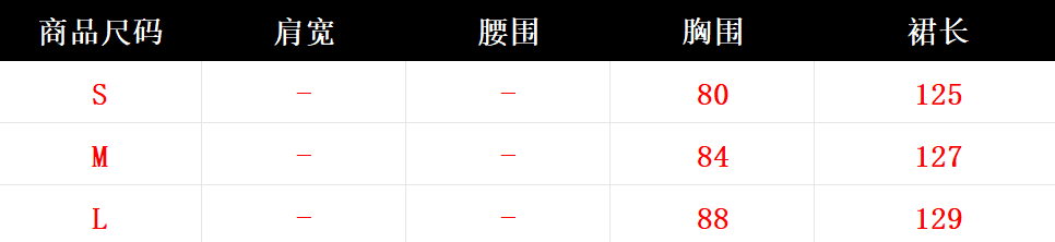 삼아 해변가 휴가 해변 드레스 보헤미안 레트로 V넥 백리스 슬립 드레스 여행 사진 찍기 착용 가져 가라. 상세 이미지 2