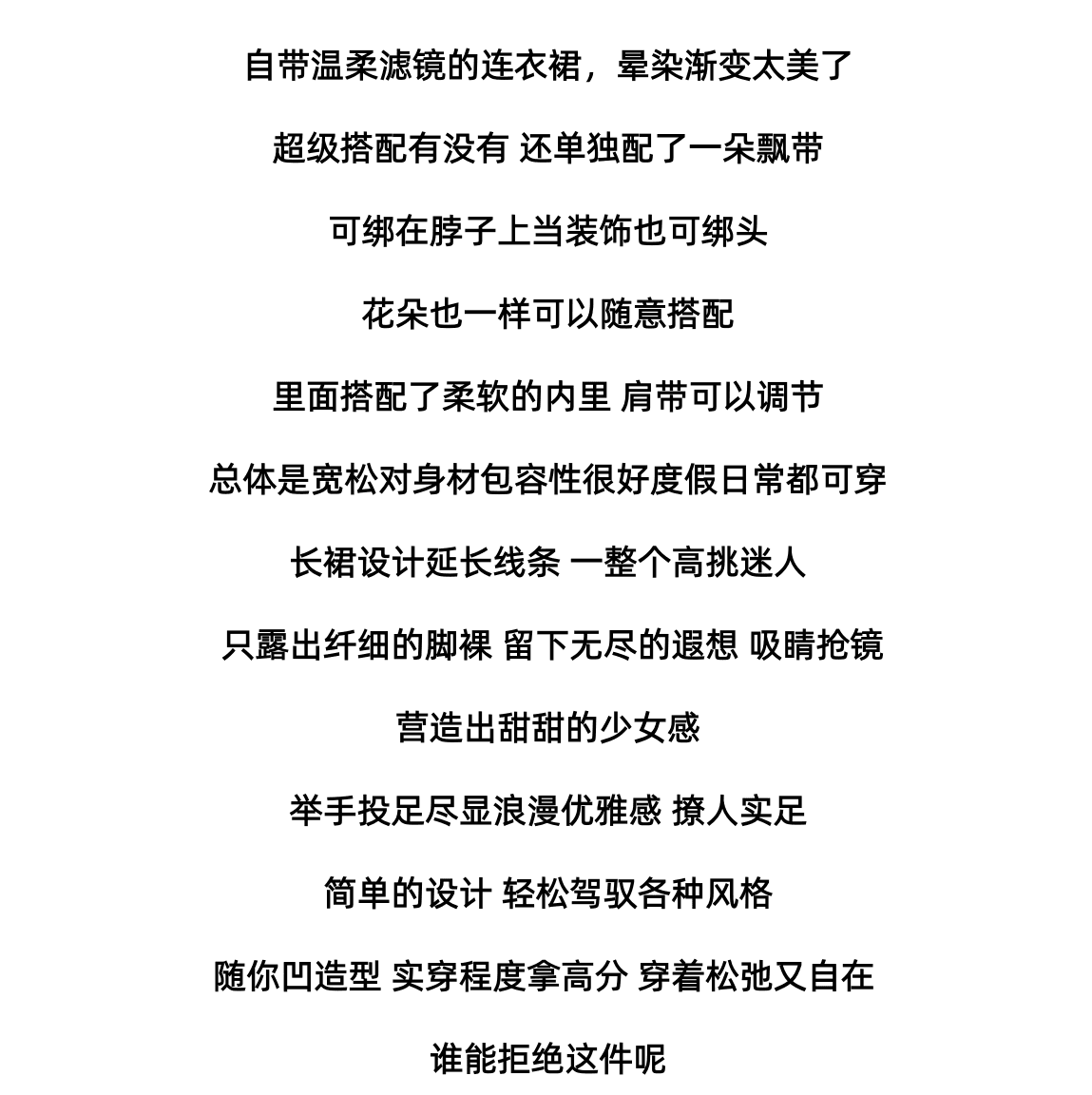 프랑스식 슈퍼 요정 헤일로 염색 프린트 슬립 여성 드레스 2026 여름 새로운 아름다운 해변가 휴가 바람 해변 롱 스커트 상세 이미지 4