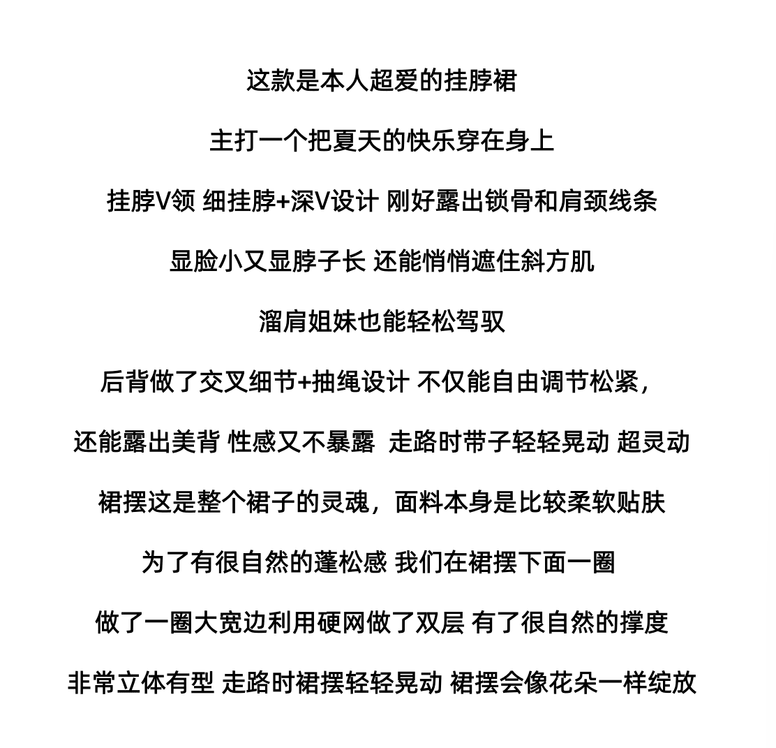 프랑스식 휴가 섬 바람 V넥 느긋한 분위기 센스 퍼프 스커트 섹시함 백리스 슬립 미니 스커트 여름 상세 이미지 4