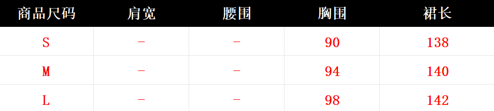 프랑스식 그리스 바람 오리지널 디자인 센스 낭만주의 레이스 슬립 드레스 여성 오프숄더 휴가 바람 드레스 민소매 롱 스커트 상세 이미지 2
