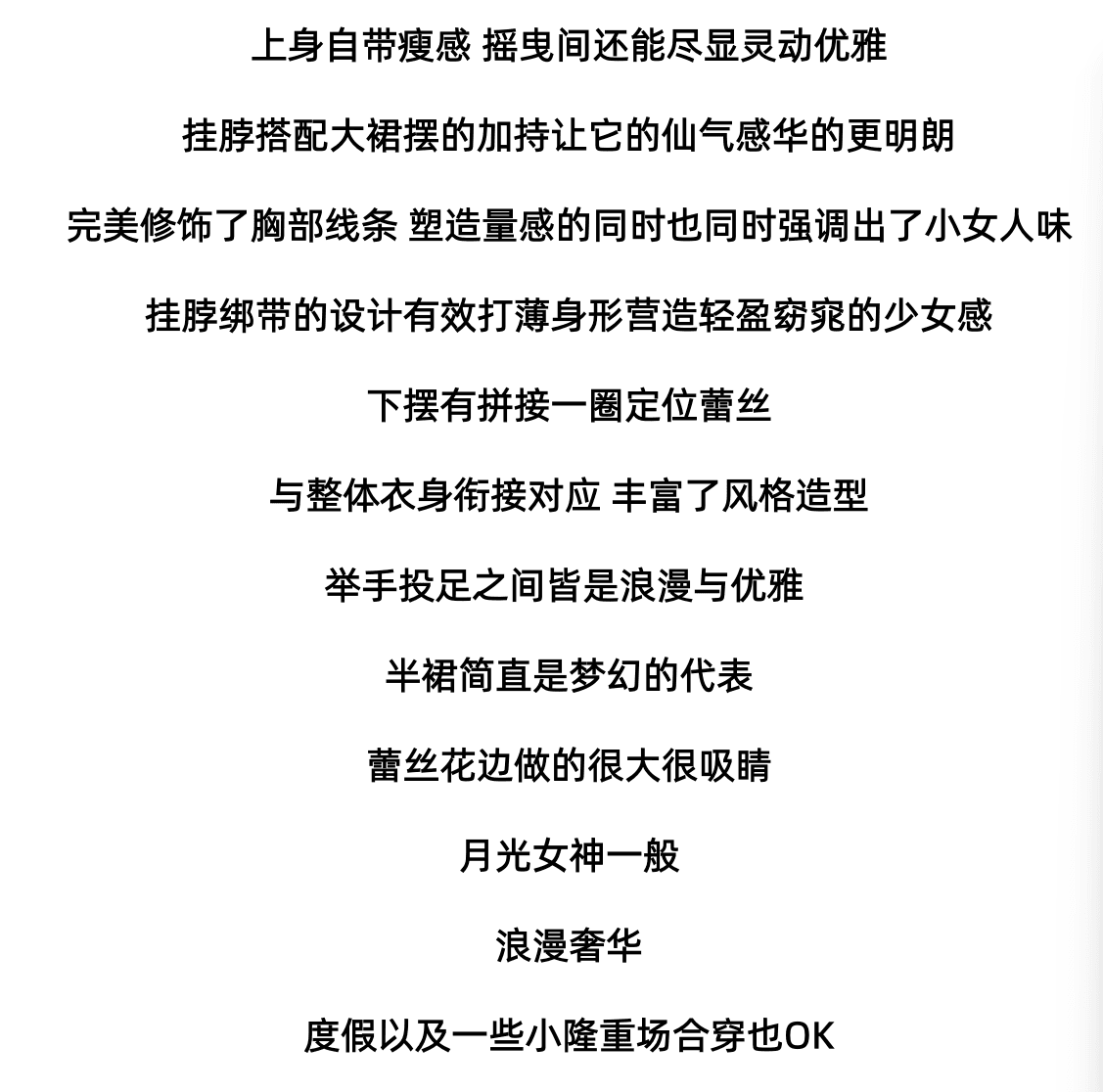 고유 한 아름다운 휴가 세트 여성 품격 명문 여성 무거운 작업 레이스 조각 행침 목 맨위 반 스커트 투피스 세트 상세 이미지 5