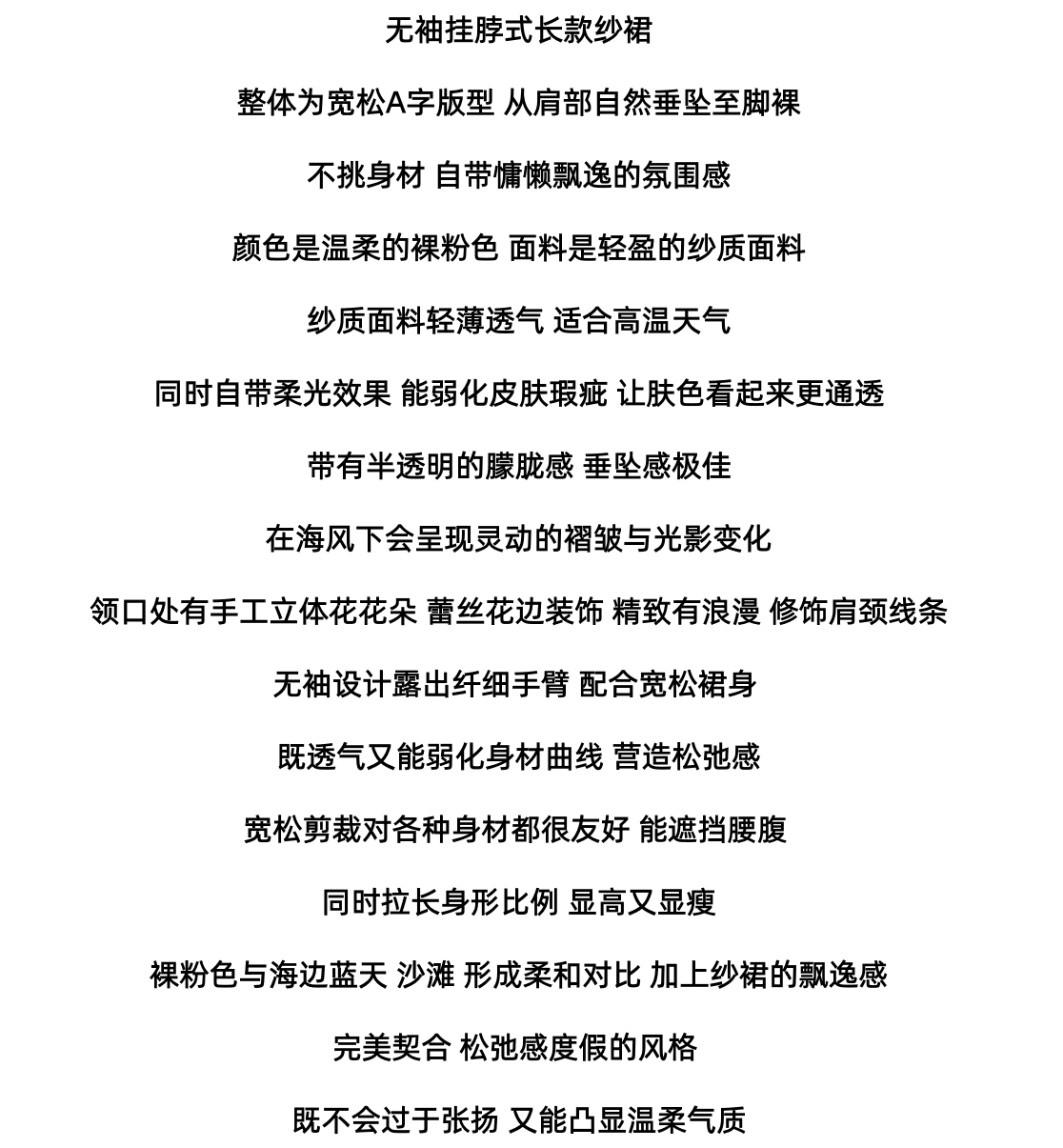 새로운 요정 제품 무거운 작업 다중 레이어 복잡한 레이스 드레스 게으른 치마 상세 이미지 4