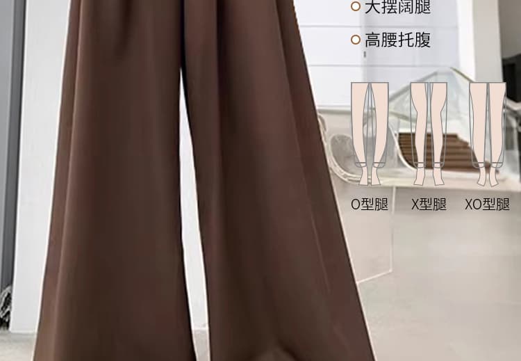 가을 임산부 와이드 레그 팬츠 외출용 느긋한 루즈핏 야마모토 바지 고급 센스 정장 바지 털이 있는 바닥 청소 바지 상세 이미지 2