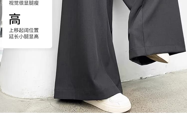 가을 임산부 와이드 레그 팬츠 외출용 느긋한 루즈핏 야마모토 바지 고급 센스 정장 바지 털이 있는 바닥 청소 바지 상세 이미지 13