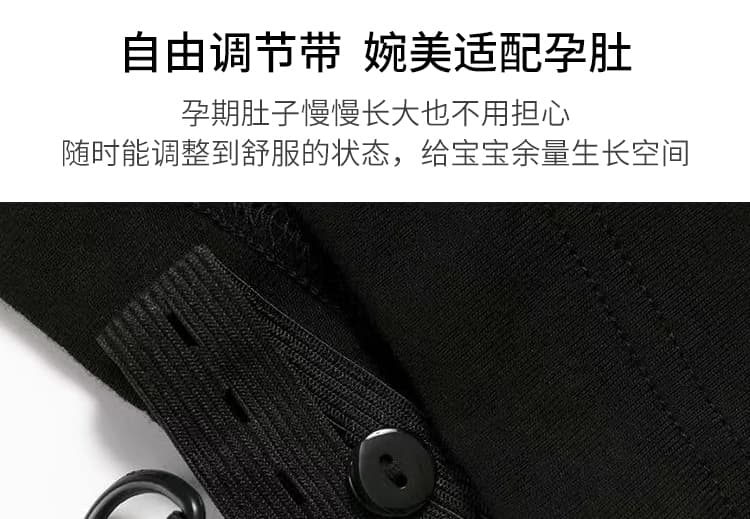 가을 임산부 와이드 레그 팬츠 외출용 느긋한 루즈핏 야마모토 바지 고급 센스 정장 바지 털이 있는 바닥 청소 바지 상세 이미지 18
