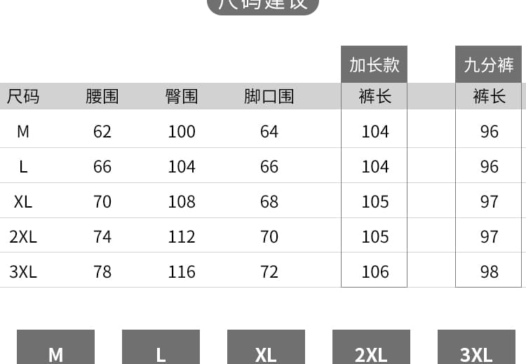 가을 임산부 와이드 레그 팬츠 외출용 느긋한 루즈핏 야마모토 바지 고급 센스 정장 바지 털이 있는 바닥 청소 바지 상세 이미지 23