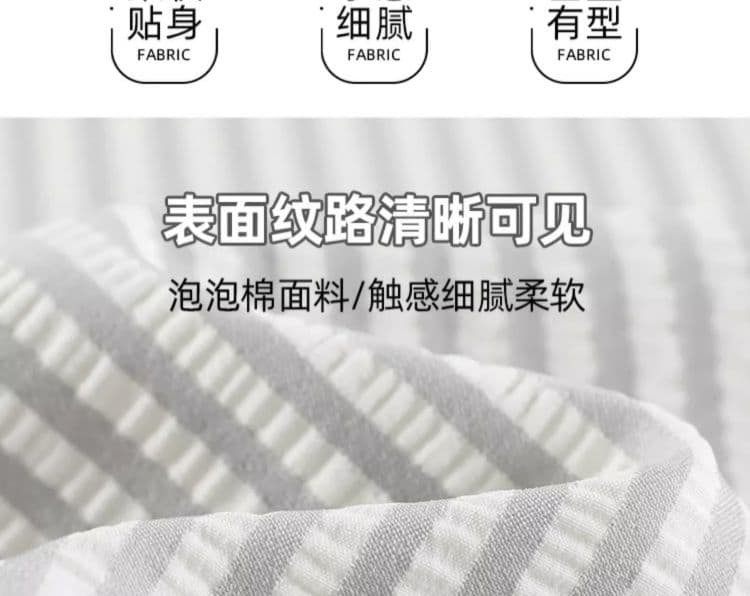임산부 바지 스트라이프 와이드 레그 팬츠 여름 새로운 하이웨이스트 도루 센스 버블 면 스트레이트 세로 줄무늬 캐주얼 차가운 바지 상세 이미지 23