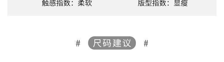 임산부 여름 새로운 얼음 실크 와이드 레그 팬츠 출산 후 또한 수 있습니다. 착용 스트라이프 스트레이트 도루 센스 슬림해 보이는 긴 바지 국방 모기 바지 상세 이미지 22