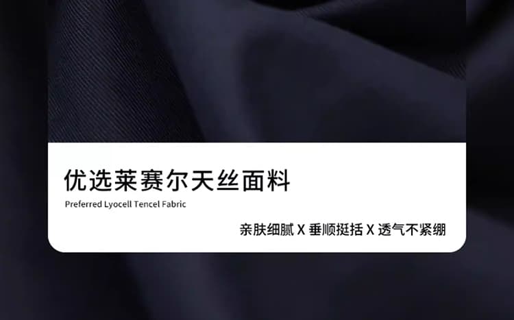 여름 임산부 바지 얼음 실크 루즈핏 패션 캐주얼 와이드 레그 팬츠 스트레이트 팬츠 9부 바지 임산부 루즈핏 바지 상세 이미지 7