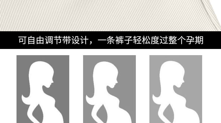 임산부 봄 여름 섹션 일본식 아마 스트라이프 와이드 레그 팬츠 하이웨이스트 슬림해 보이는 느긋한 면 린넨 바닥 청소 바지 느슨함 센스 바지 얇은 상세 이미지 9
