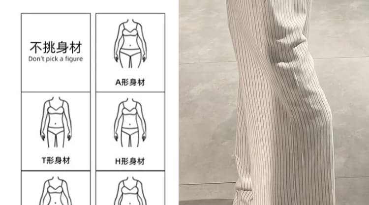 임산부 봄 여름 섹션 일본식 아마 스트라이프 와이드 레그 팬츠 하이웨이스트 슬림해 보이는 느긋한 면 린넨 바닥 청소 바지 느슨함 센스 바지 얇은 상세 이미지 22