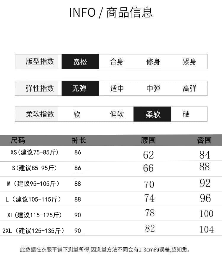 와이드 레그 팬츠 봄 바지 루즈핏 캐주얼 바지 여성 2026 새로운 모통이 칼 바지 하이웨이스트 슬림해 보이는 작은 키 9부 바지 상세 이미지 1