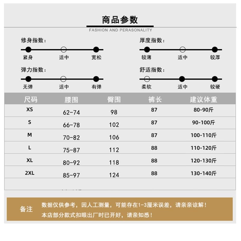 슈퍼 화재 연령 감소 체크무늬 캐주얼 바지 여성 여름 얇은 스타일 2026 새로운 루즈핏 다용도 모통이 칼 바지 자이언트 잘 생긴 9부 바지 상세 이미지 1