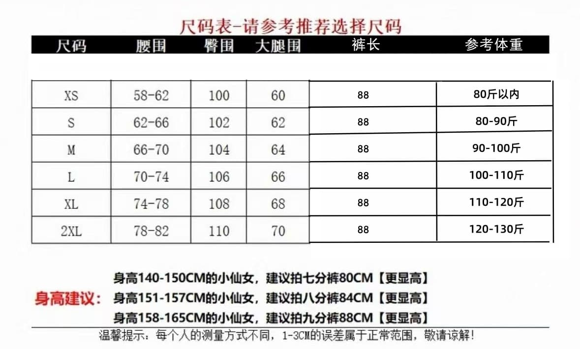 유럽 상품 고급 센스 단색 주름 루즈핏 캐주얼 바지 여성 2026 가을 새로운 미니멀리즘 다용도 패션 모통이 칼 바지 상세 이미지 1