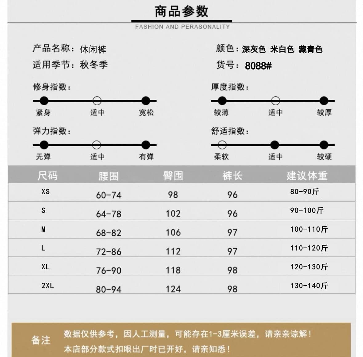 느긋한 센스 양모 바지 루즈핏 캐주얼 털이 있는 스트레이트 팬츠 여성 겨울 보온 9 포인트 와이드 레그 팬츠 슬림해 보이는 할머니 바지 상세 이미지 2